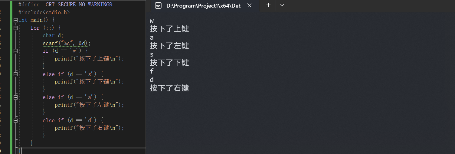 image-20230829142746517