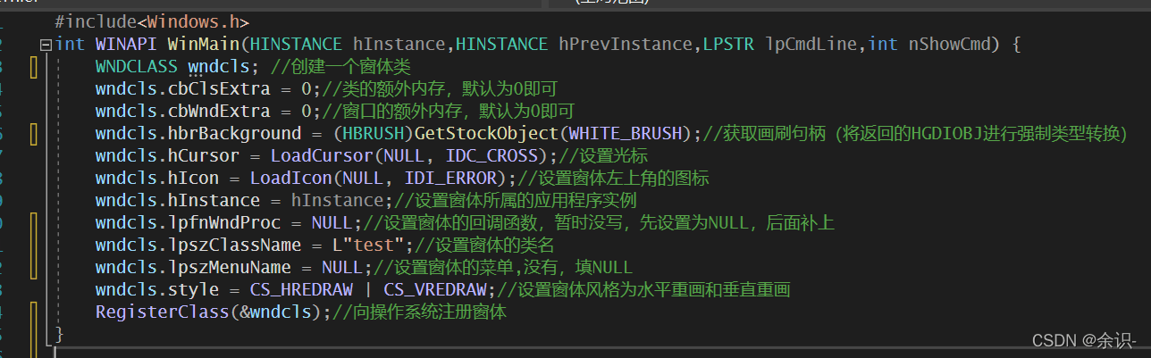Windows编程-2.从零实现一个Windows窗口-酷程网