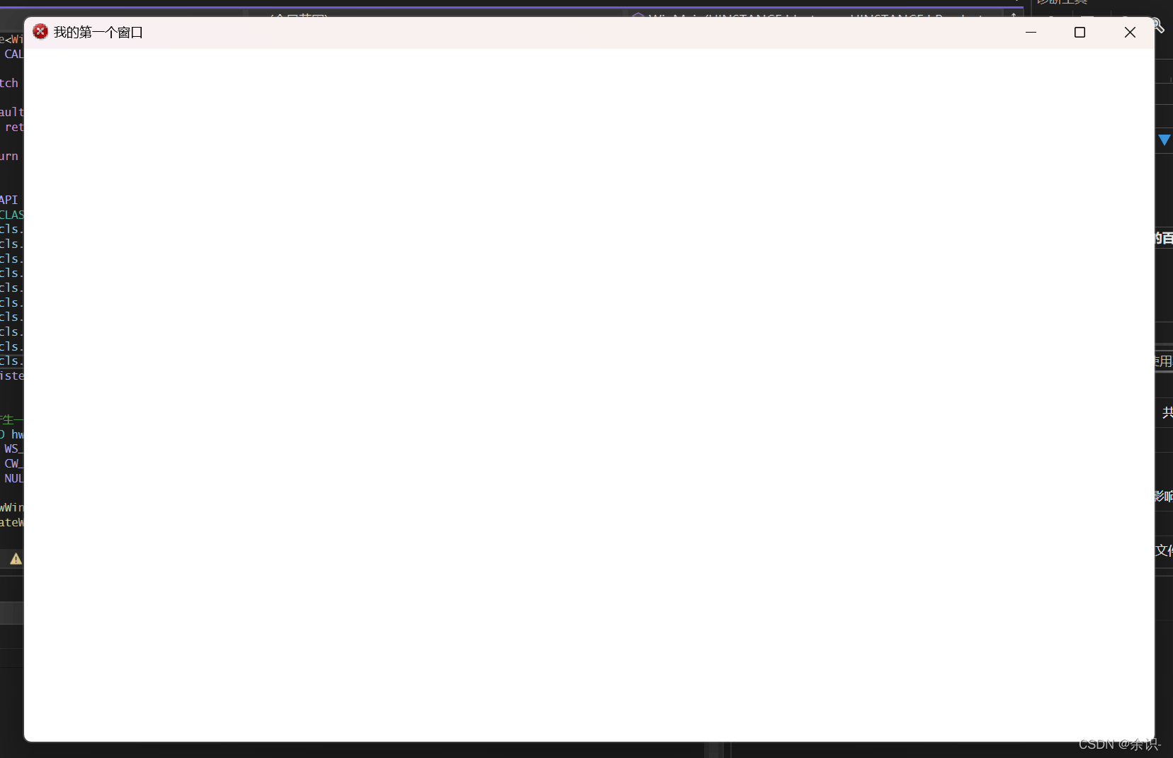 Windows编程-2.从零实现一个Windows窗口-酷程网