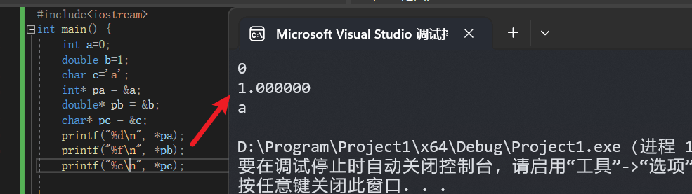 image-20230930095559191