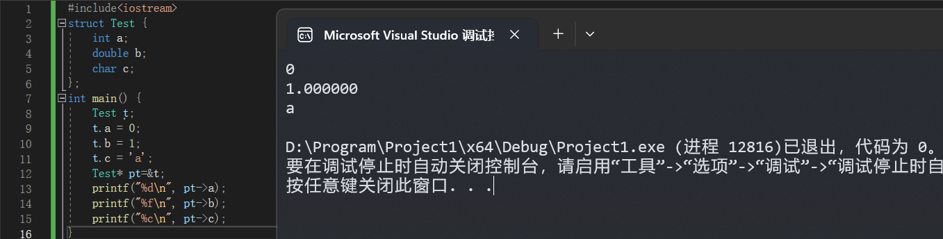 image-20230930100032313