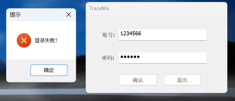 image-20231005132433530