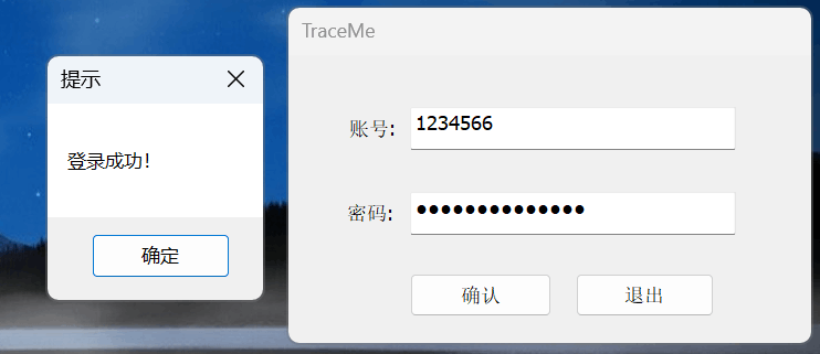 image-20231005132519654