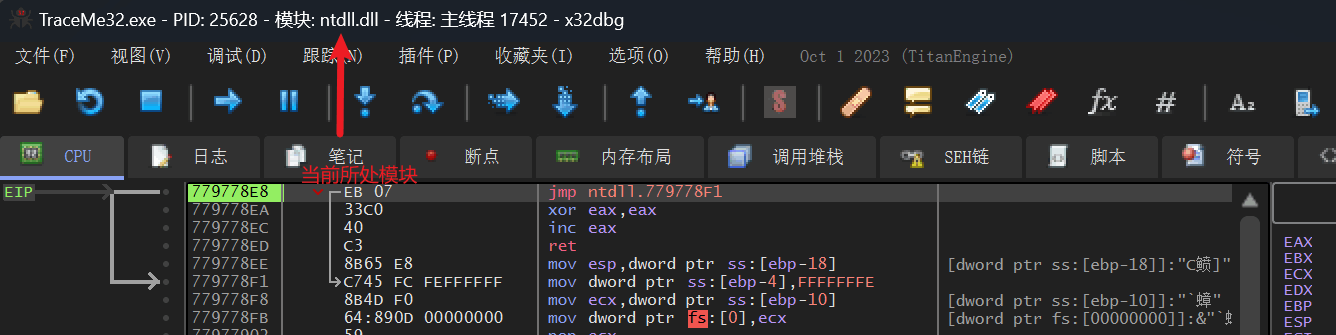 image-20231005134629934