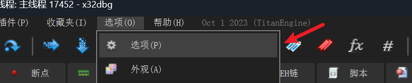 image-20231005135130864
