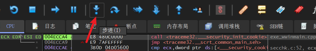 image-20231005140914395