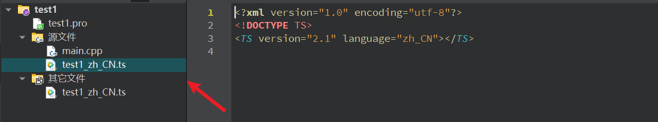 image-20231011112239093