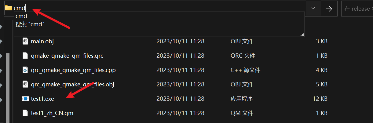 image-20231011113204964