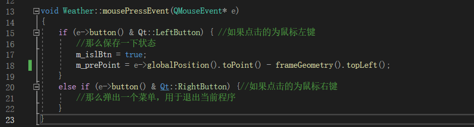 image-20231012094832816