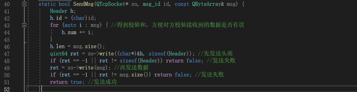 image-20231021122815970