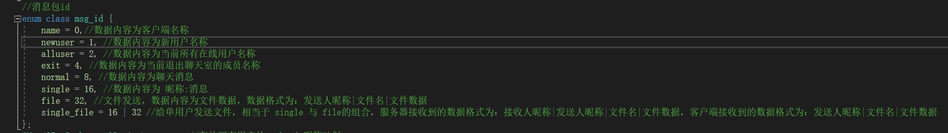 image-20231021123031185