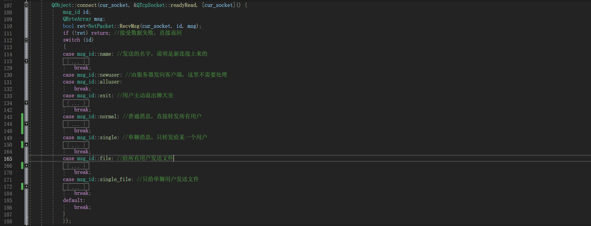 image-20231021131815212