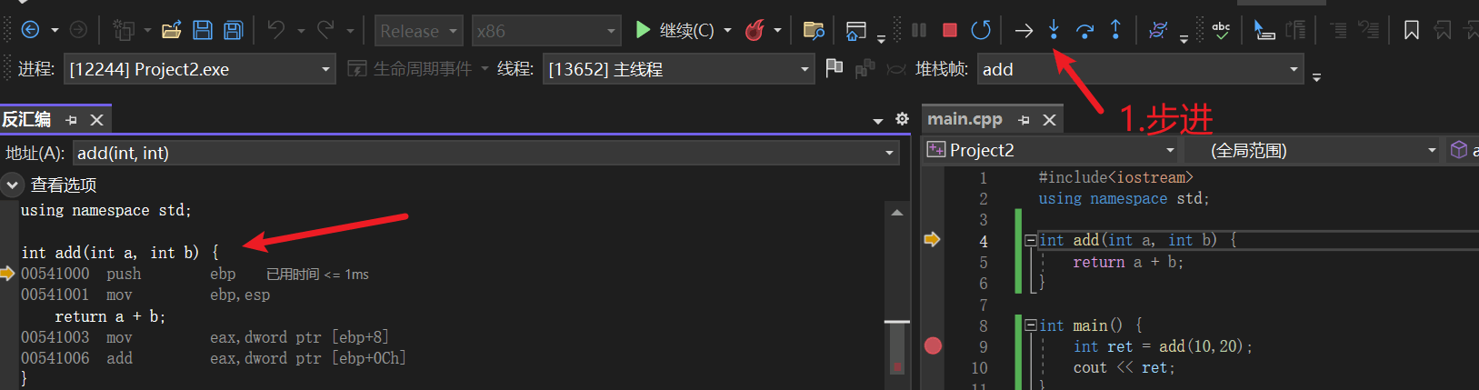 image-20231022095019571