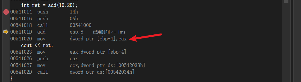 image-20231022103004481