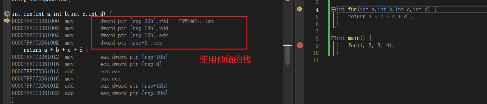 image-20231023101042410