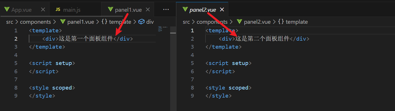 image-20231028153345286