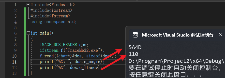 image-20231106123416011