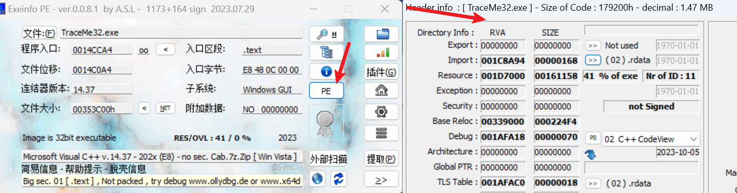 image-20231106134736607