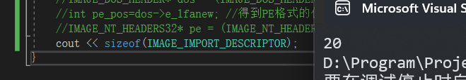 image-20231107103906571