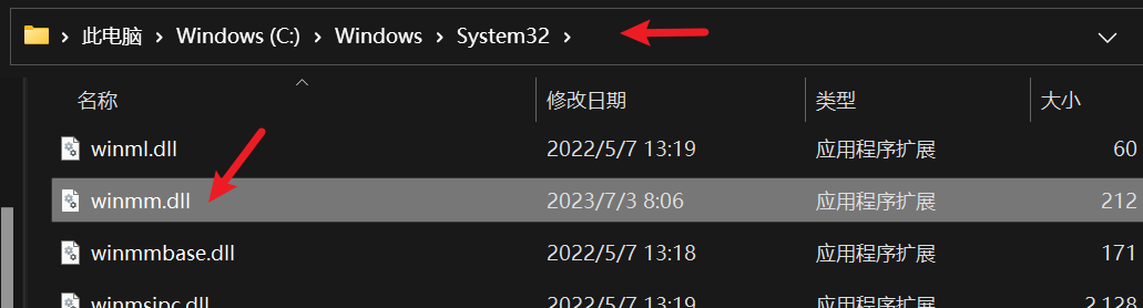 image-20231107153718062