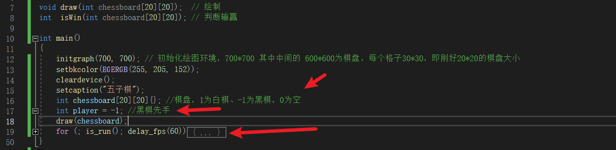 image-20231110150733237