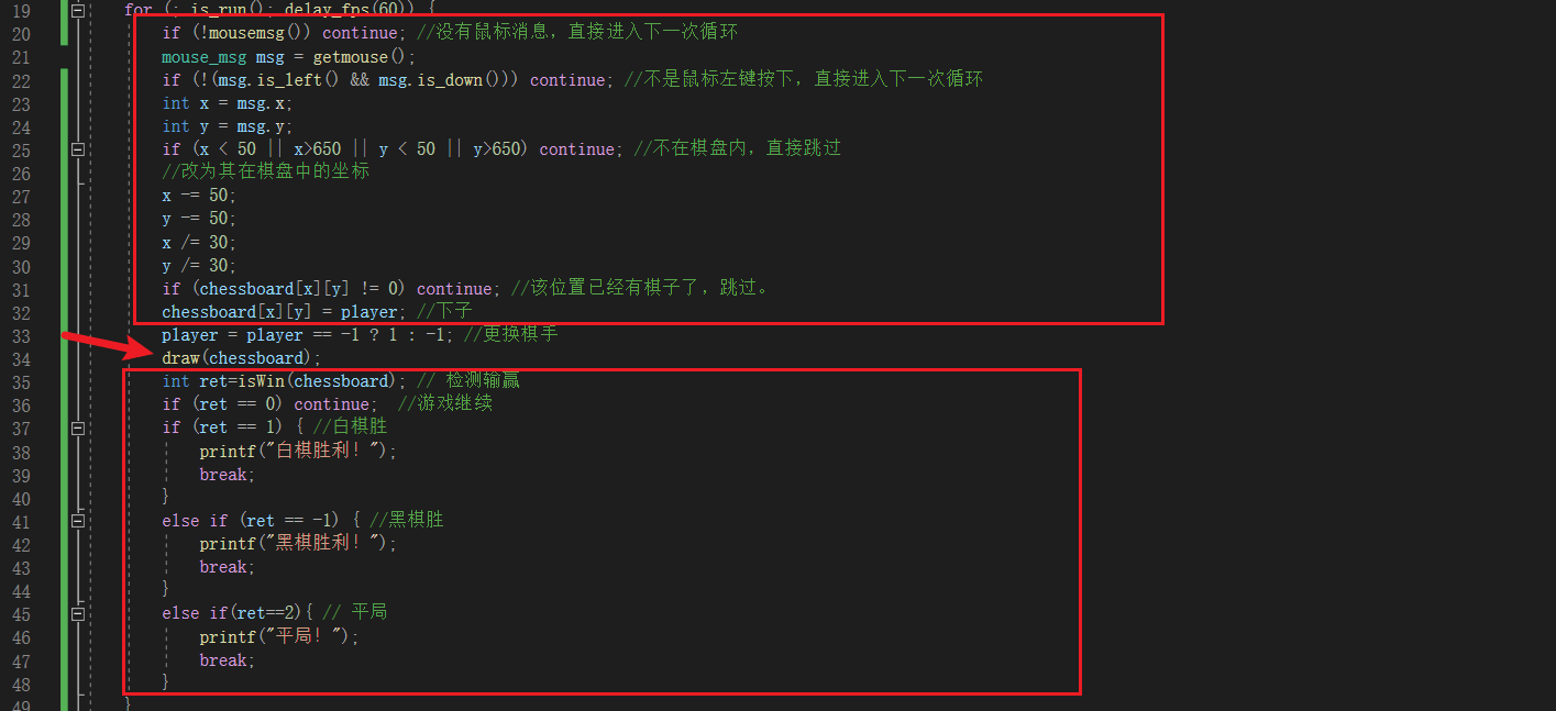 image-20231110151218625