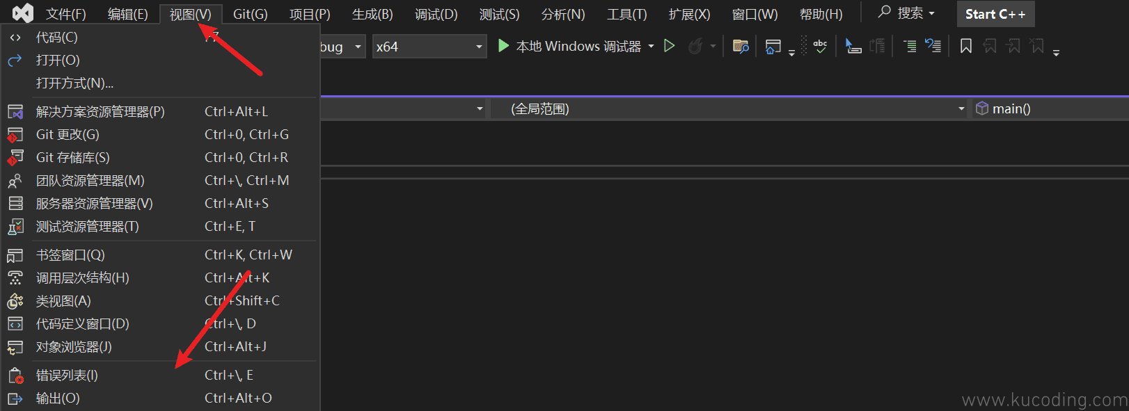 image-20231126135105318