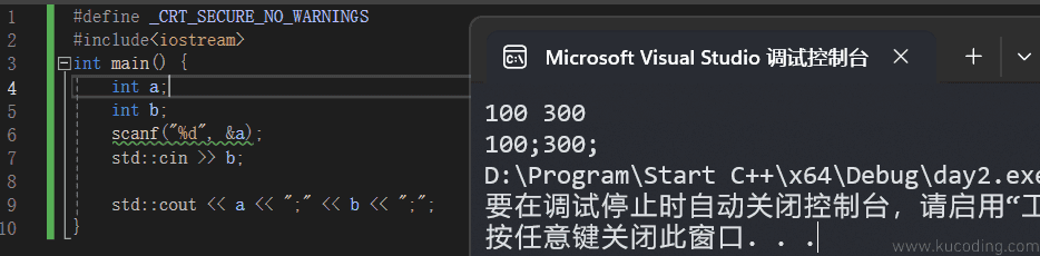 image-20231126135427254