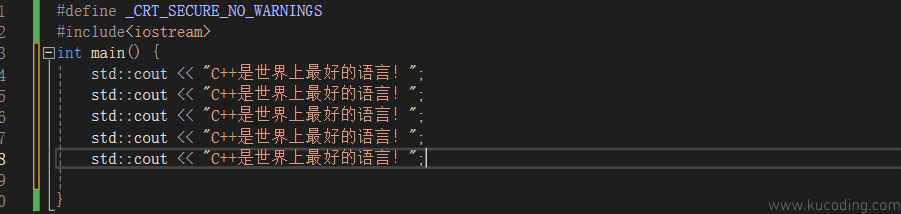 image-20231126140230824