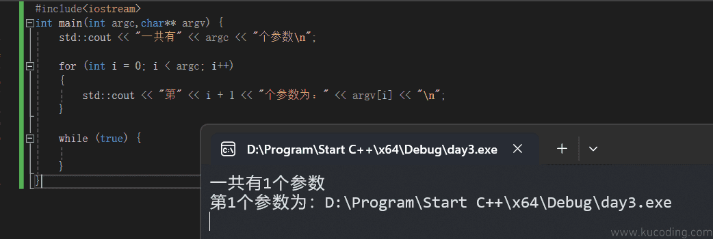 image-20231127071647440