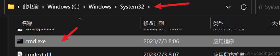 image-20231127072136192