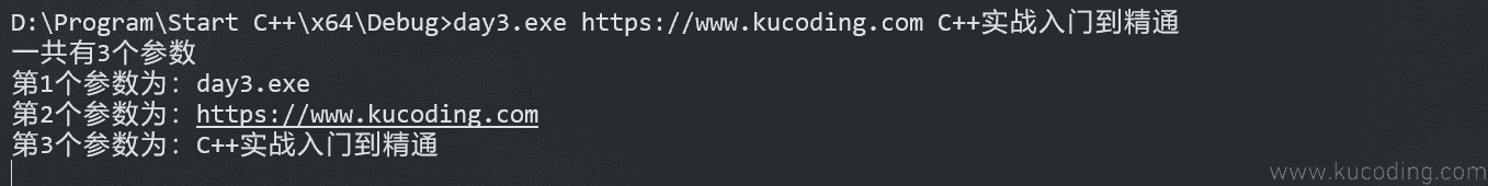 image-20231127072433689