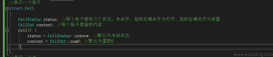 image-20231127151720533