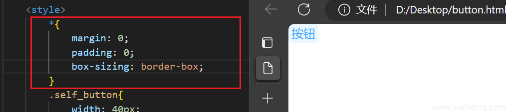 image-20231128182107777