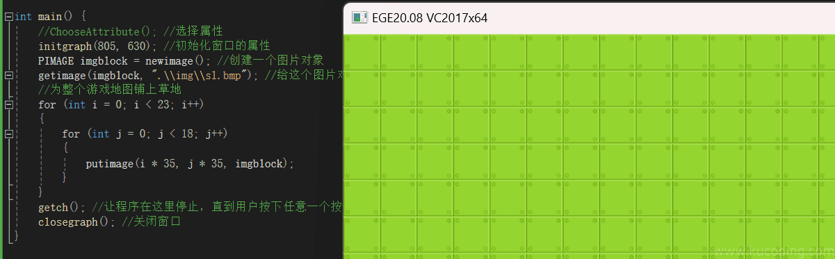 image-20231129073104967
