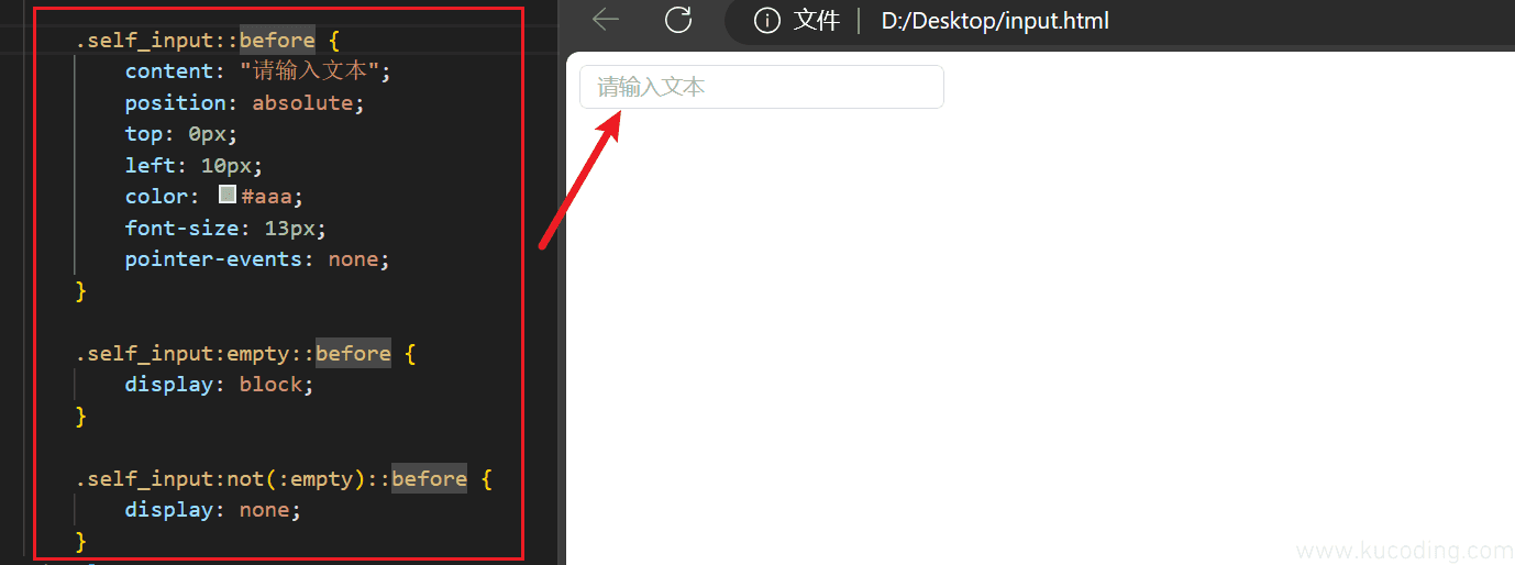 image-20231129210531198