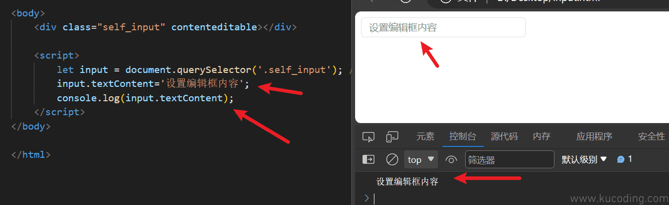 image-20231129212801936