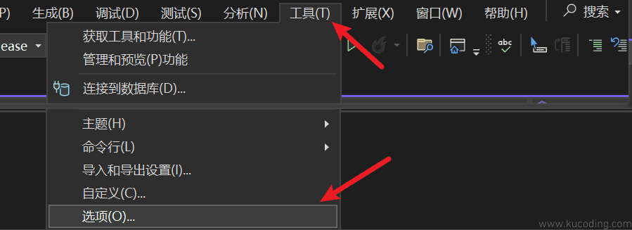 image-20231201071508737