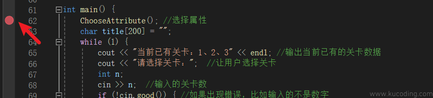 image-20231201073243866
