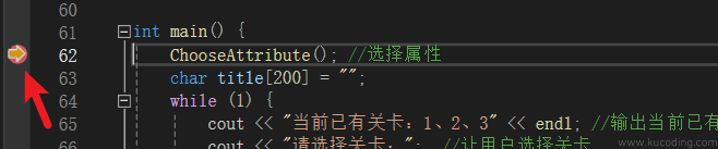 image-20231201073508382
