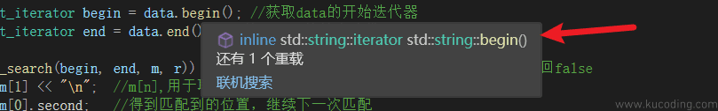 image-20231203081419302