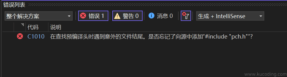 image-20231206183530332