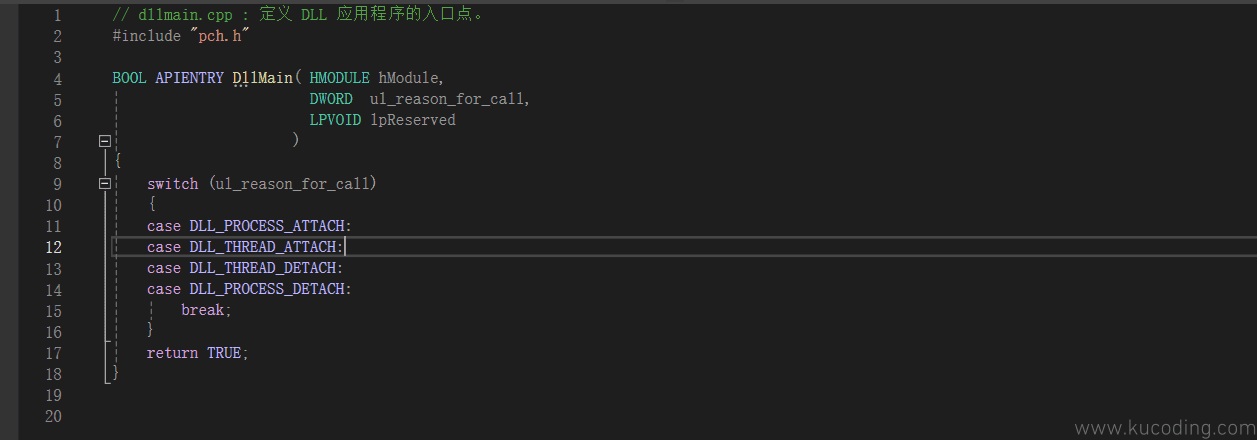 image-20231206184510454