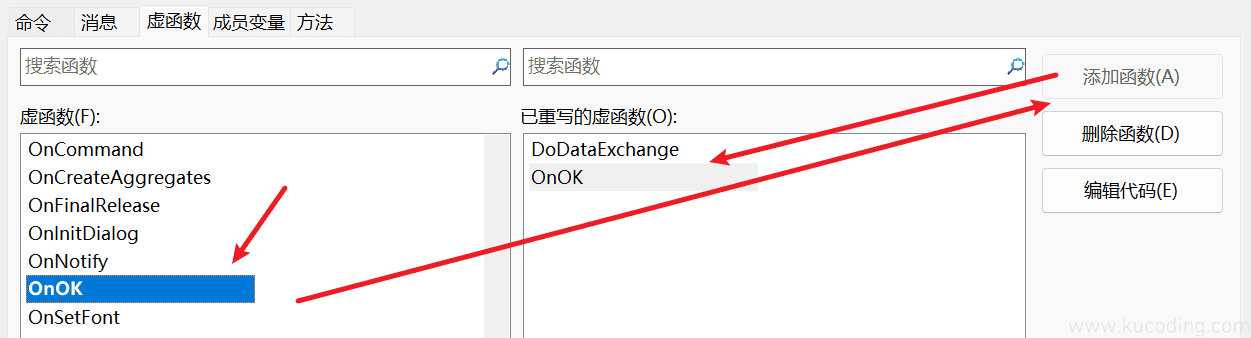 image-20231208191130459