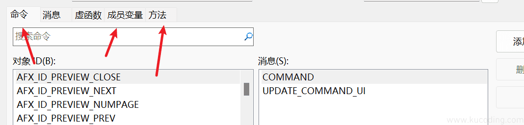 image-20231208191644041