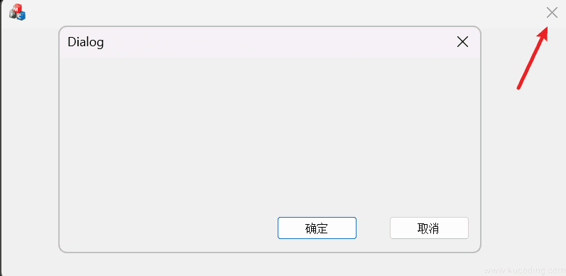 image-20231208192843124