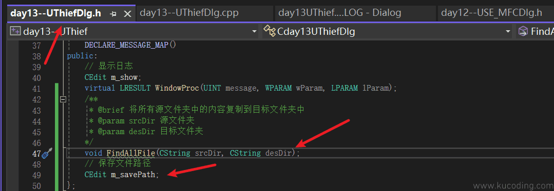 image-20231209205514592