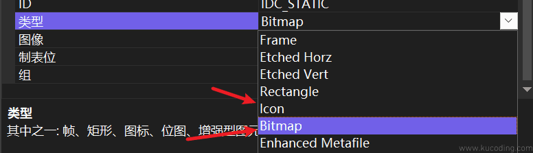 image-20231210163921888