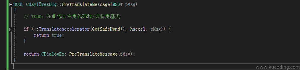 image-20231211081833465