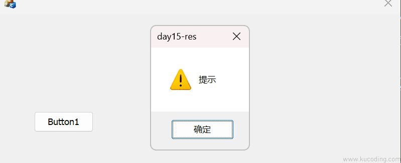 image-20231211082239124